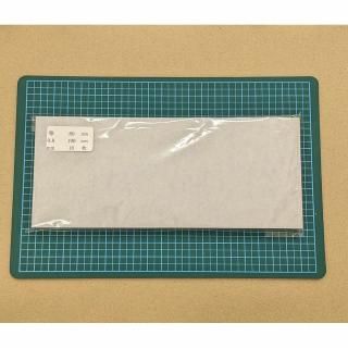 糊付マグネットシート 厚み0.8mm 80mm×190mm 10枚(一般・等)■端材