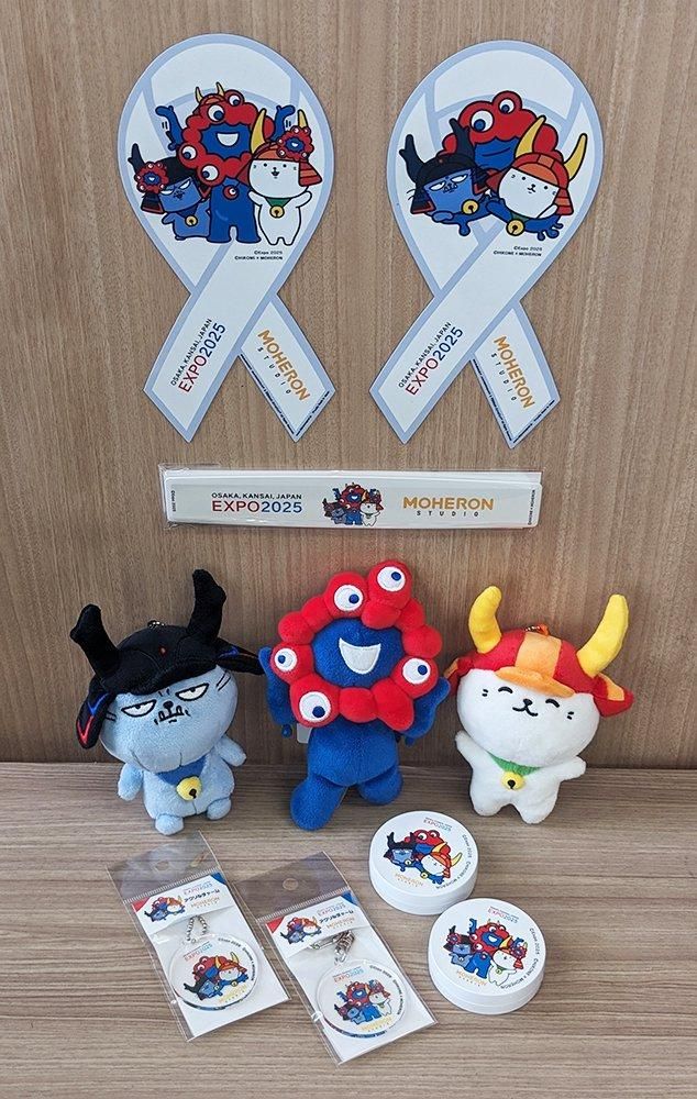 サイン入り 限定90セット】 ミャクミャク・ひこにゃん・わる