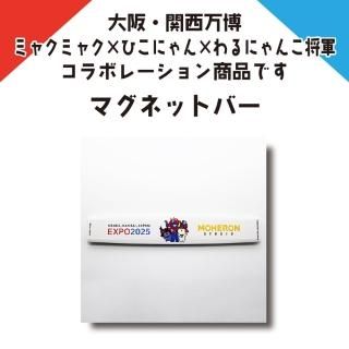 ںΤޤ塦ܥ졼ʡޥͥåȥС20033ߥ㥯ߥ㥯ߤҤˤߤˤ󤳾