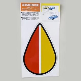 MAGMANԥޡߤޡȿ͡1å2