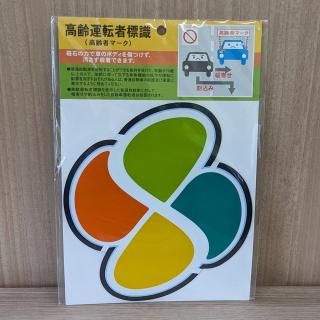 MAGMANԥޡĤХޡȿ͡1å2