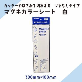 åϤߤڤޤڥޥͥ顼ȡ3001001硦3祻å