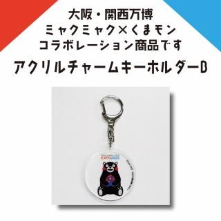 ںΤޤ塦ܥ졼ʡ㡼७ۥB45¡ߥ㥯ߥ㥯ޥ