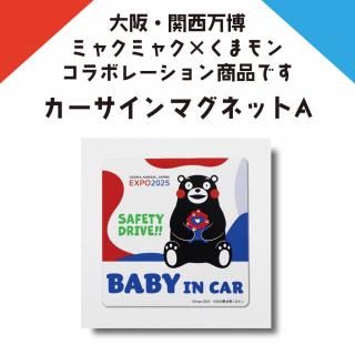 塦ܥ졼ʡޥͥåA115115ߥ㥯ߥ㥯ޥ