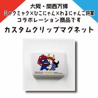 塦ܥ졼ʡ९åץޥͥåȡ7050ߥ㥯ߥ㥯ߤҤˤߤˤ󤳾