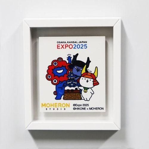 大阪・関西万博2025Expo ウルグアイVIP専用マグネット 大阪・関西万博2025Expo ウルグアイVIP専用マグネット