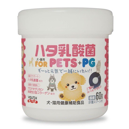 ハタ乳酸菌 FOR PETS + PG (60g入り・約２ケ月 計量スプーン付) - youthmind