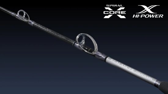 リアランサー中深場73 HH200/RIGHT - Fishing MARCO