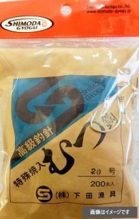 <img class='new_mark_img1' src='https://img.shop-pro.jp/img/new/icons61.gif' style='border:none;display:inline;margin:0px;padding:0px;width:auto;' />ĵHPĿˡ18桡ķϡ200