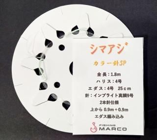 <img class='new_mark_img1' src='https://img.shop-pro.jp/img/new/icons1.gif' style='border:none;display:inline;margin:0px;padding:0px;width:auto;' />ޥųݡ4-1.8 顼 ver.2ܿ