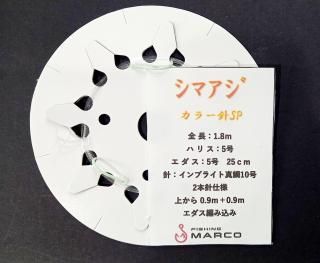 <img class='new_mark_img1' src='https://img.shop-pro.jp/img/new/icons1.gif' style='border:none;display:inline;margin:0px;padding:0px;width:auto;' />ޥųݡ5-1.8 顼 ver.2ܿ