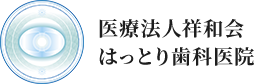 歯ブラシ専門店PIVOT