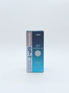 ƥSP-Tǥ륬 20ml