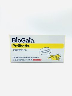 Bio Gaia child Health㥤ɥإ륹 30 ȥ٥꡼̣