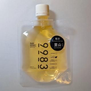 [ĮΤ ƺΤɴ̪]XS 50g