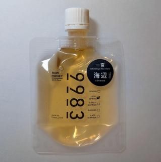 [Įγ ղƺΤɴ̪]XS 50g