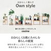 own style