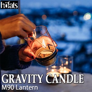 Hoefats (ۡեå) GRAVITY CANDLE ʥӥƥɥ M90 Lantern Hofats  쥢 h080102 ̵