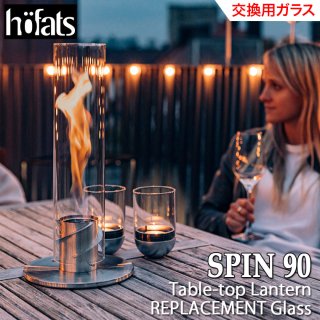 Hoefats ۡեå SPIN ԥ SPIN90 Table-top Lantern REPLACEMENT Glass ѥ饹 Hofats h00032 ̵