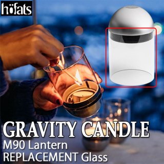 Hoefats ۡեå GRAVITY CANDLE ӥƥɥ M90 Lantern REPLACEMENT Glass ѥ饹 Hofats h080102-05