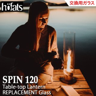 Hoefats ۡեå SPIN ԥ SPIN120 Table-top Lantern REPLACEMENT Glass ѥ饹 Hofats h090101-09 ̵