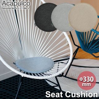 ʡMETROCS ȥ Acapulco Chair Seat Cushion ץ륳 ȥå Mets å AcapulcoSeatCusion