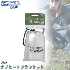 AMK adventure medical kits ナノヒートブランケット 12728