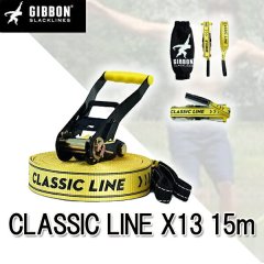 ܥ GIBBON CLASSSIC LINE X13 15m 130001 ̵