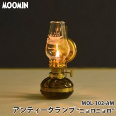 MOOMIN(ࡼߥ) 󥿥 ƥ S ȿ MOL-102-AM ˥˥  󥿥  ƥꥢ ץ쥼 13205