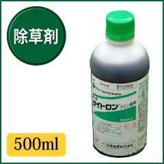 芝生 除草剤 ザイトロン アミン液剤 500ml 3183036