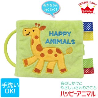 ɥ󥿡  դդȡ Happy Animal ϥåԡ˥ޥ 4941746819227 ΰ