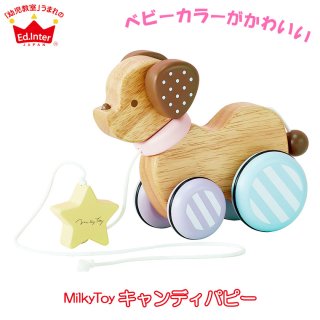 ɥ󥿡  Milky Toy Candy Puppy ǥѥԡ 4941746819777 ΰ  ץȥ  лˤ ٥ӡ