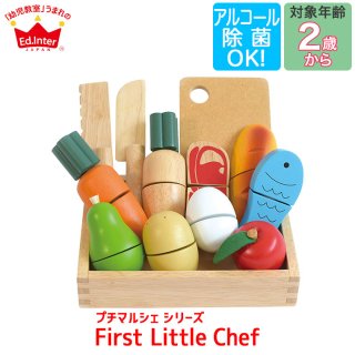 ɥ󥿡  ڤΤޤޤȤ PETIT MARCHE ץޥ륷 First Little Chef 4941746820391 ΰ   ޤޤ 2 3 4