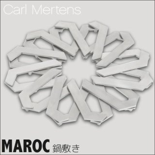 쾦 CARL MERTENS MAROC ߤ 5205-1060