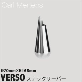 CARL MERTENS ʥåС VERSO 5610-1001