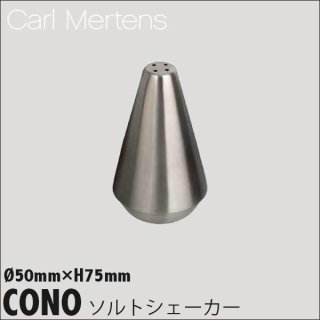 CARL MERTENS ȥ CONO 5808-1061