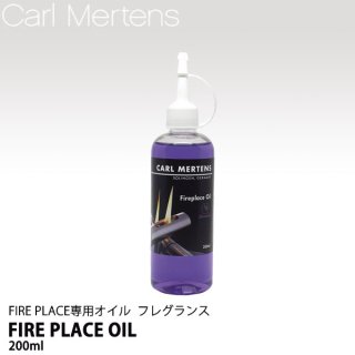 CARL MERTENS FIRE PLACE OIL (ե쥰) FIRE PLACEѥ 5951-1061-02