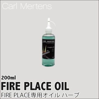CARL MERTENS FIRE PLACE OIL(ϡ) FIRE PLACEѥ 5951-1061-03