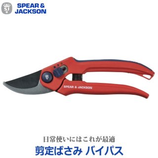SpearJackson Ф Хѥ 63233