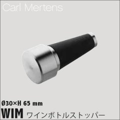 CARL MERTENS 磻ܥȥ륹ȥåѡ WIM 7366-1061