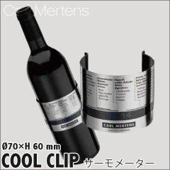 CARL MERTENS ᡼ COOL CLIP 7426-1060