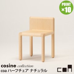 󥳥쥯 cosine collection coa ϡե ʥ CA-03CM   ȶ ̵