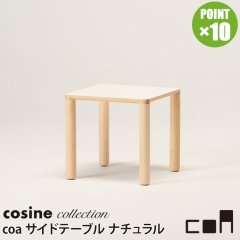 󥳥쥯 cosine collection coa ɥơ֥ ʥ CA-05CM   ȶ ̵