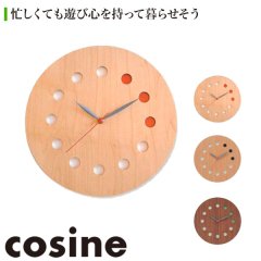  cosine ݤ 顼 CW-01CM   ץ ȶ