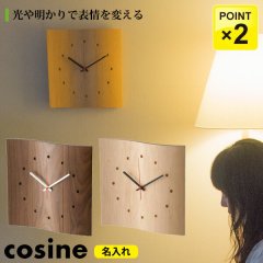  cosine ޥݤ ̾(Υ) CW-17CM-MG ̾  ץ ۽ˤ лˤ Ƚˤ