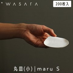 WASARA 蘆 Plate ץ졼 ݻ() maru (S) 200 DM-006S 滮 ȤΤ ѡƥ   Ķˤ䤵 եɥ꡼