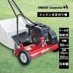 ܥ 󥸥󼰼Ǵ굡 ⥢ ϥ GNP-5001M