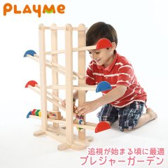 PlayMeToys ץ쥤ߡ ץ쥸㡼ǥ  H0706 ڤΤ ΰ лˤ 0 1 2 3