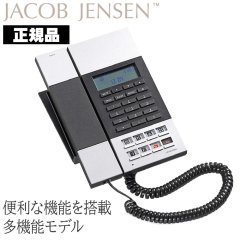 ヤコブ・イェンセン HT60 電話機 JJN010032