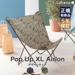 Lafuma Mobilier եޥӥꥨ եǥ󥰥 Pop Up XL Airlon+ ޤꤿ  ȥɥ LFM2957